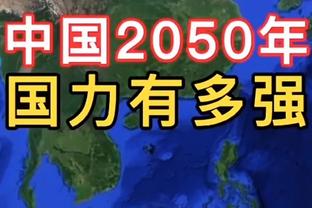 图片报：拜仁无意用戴维斯交换门迪，球员更可能被以常规转会出售