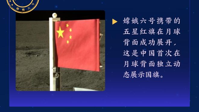 国际泳联官方：北京将举办2029年游泳世锦赛